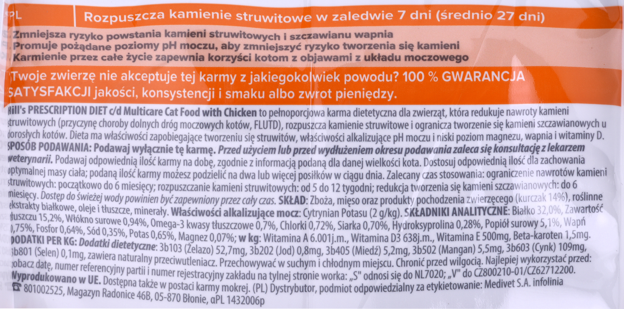 Hill's prescription diet feline c/d urinary care suaugusioms katėms su vištiena, 8 kg