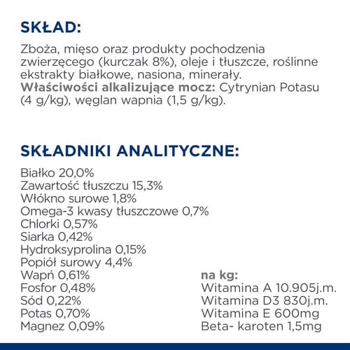 Hill's sausas maistas prescription diet canine c/d multicare, 12 kg