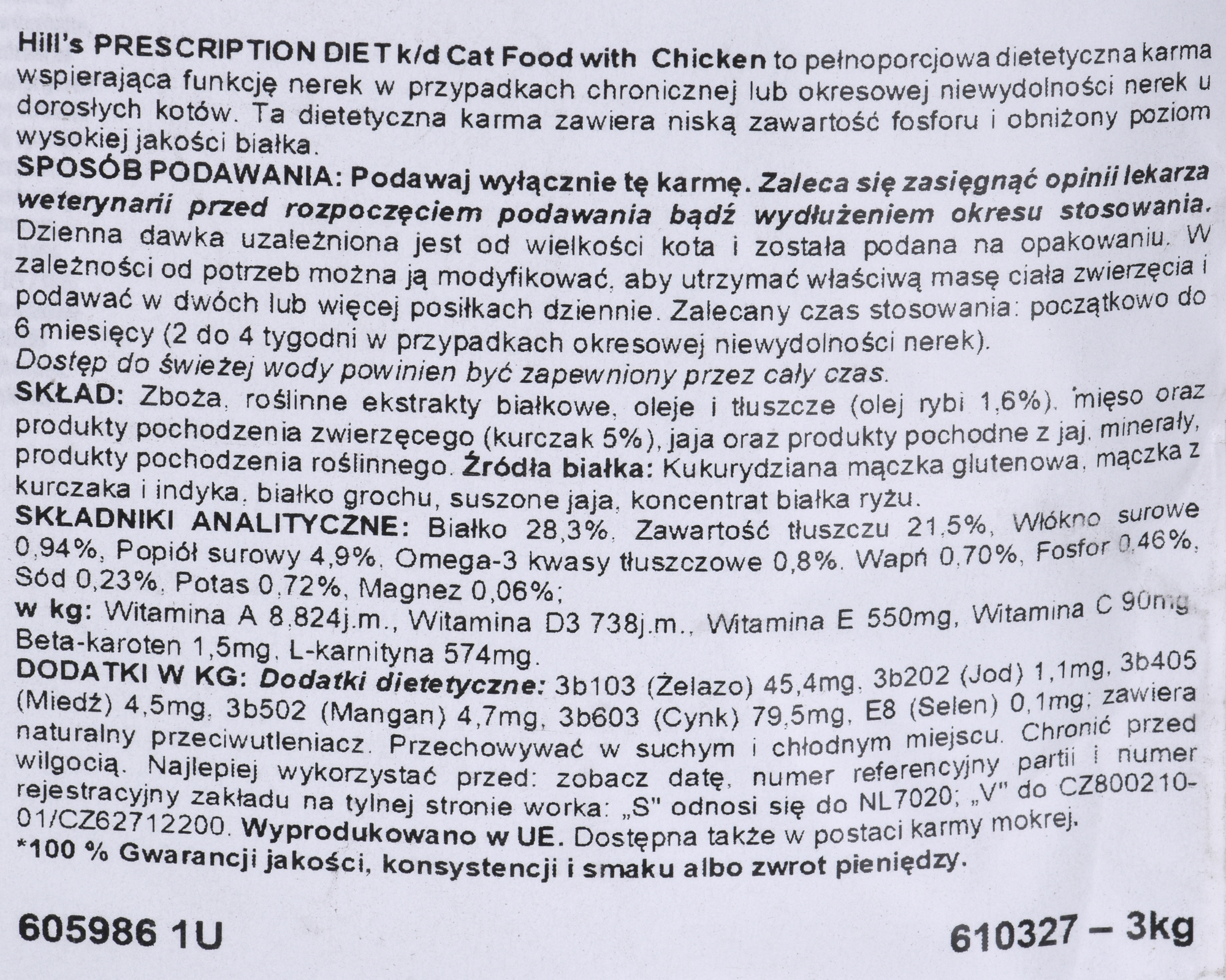 Hills prescription katėms sergančioms lėtiniu inkstų nepakankamumu su vištiena, 3 kg