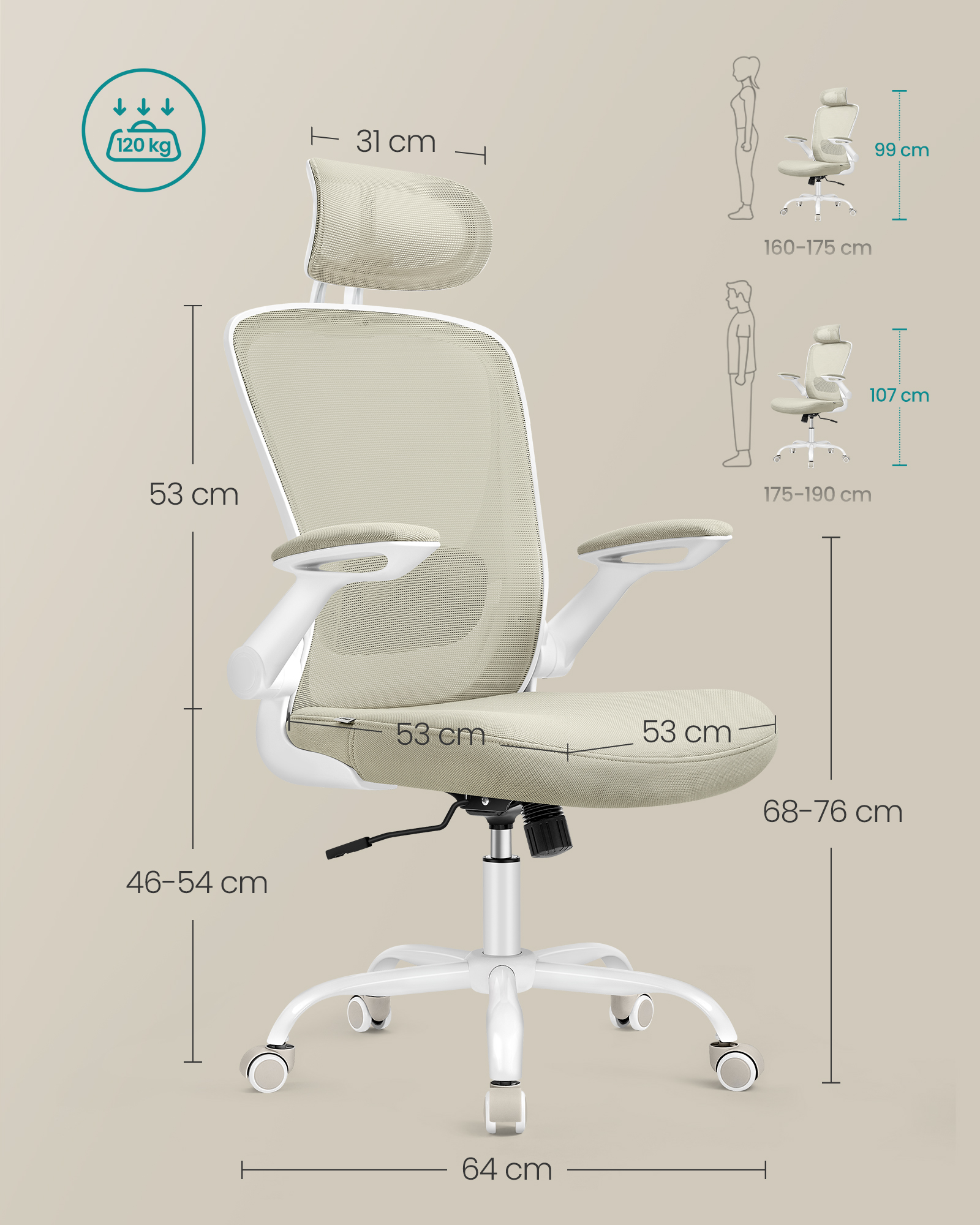 Ergonomiška biuro kėdė cappuccino spalvos su tinkleliu