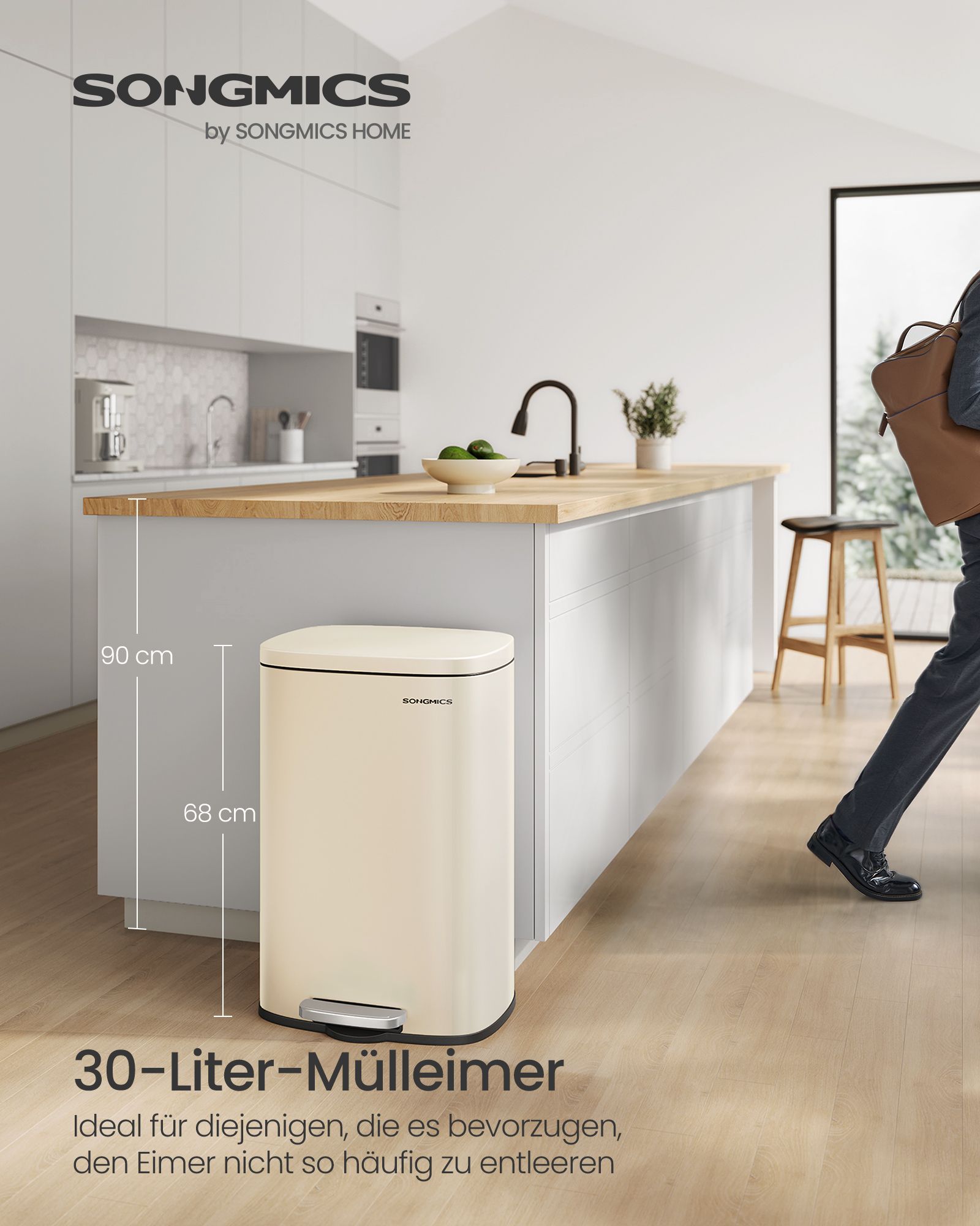 Šiukšliadėžė virtuvei 50 l smėlio spalvos