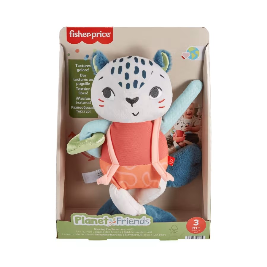 Fisher-price planetos draugai pliušinė pantera