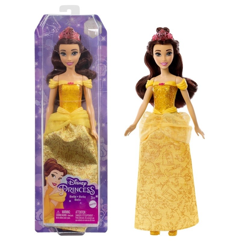 Lėlė gražuolė disney princess