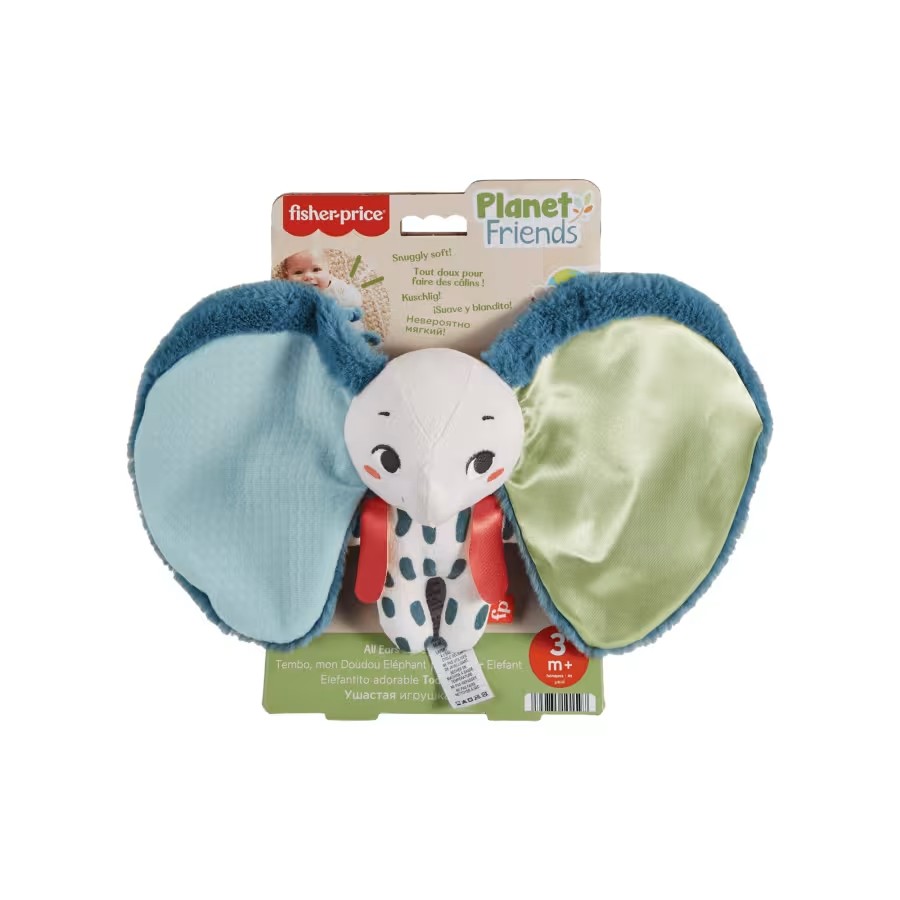 Fisher-price planetos draugas dramblys su didelėmis ausimis