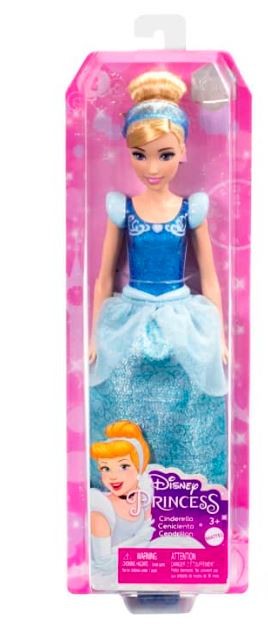 Lėlė disney princess pelenė