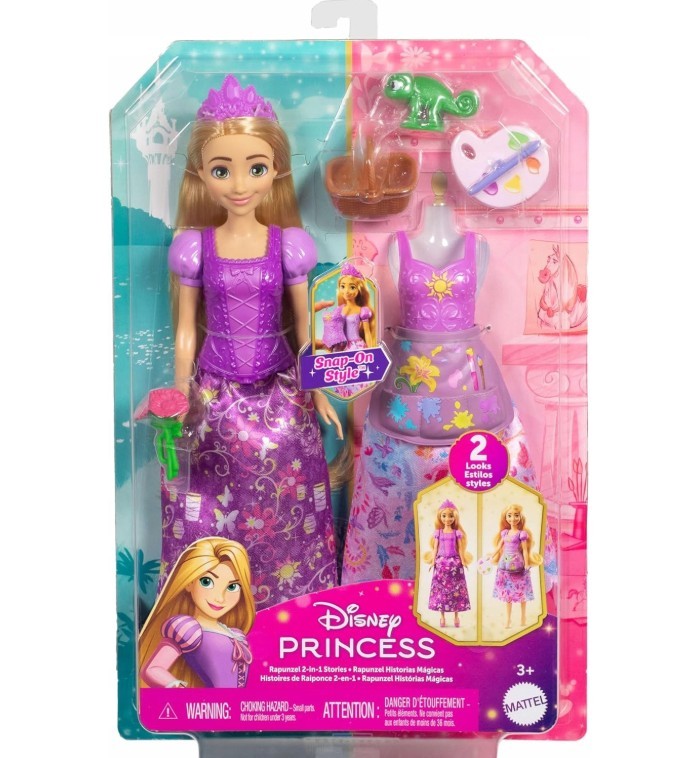 Disney princesės rapunzelės 2 viename žaidimų rinkinys