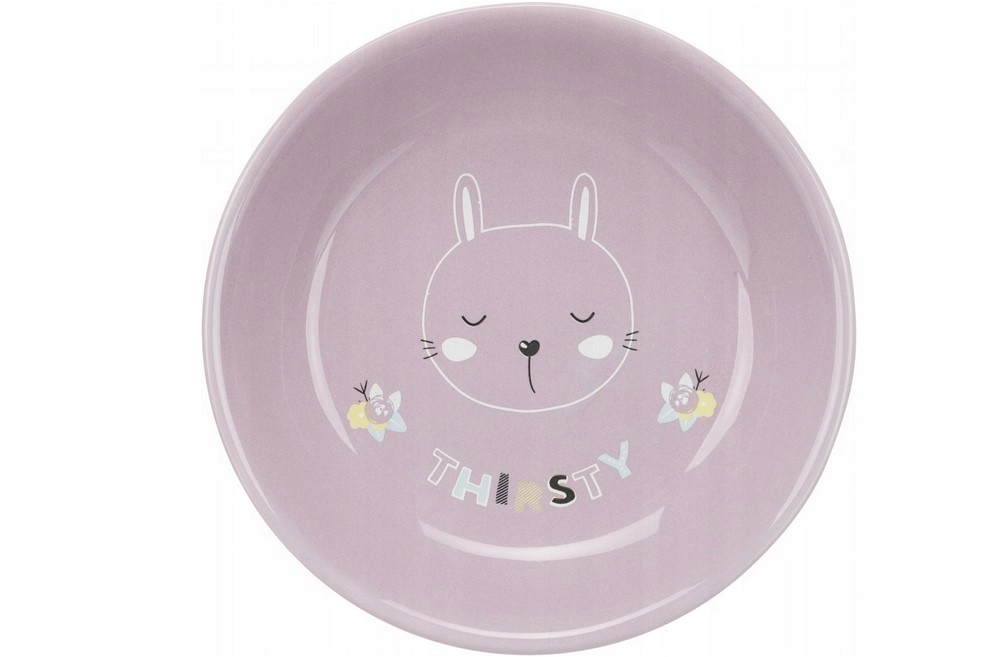 Šunų maisto indas trixie junior 200 ml 14 cm