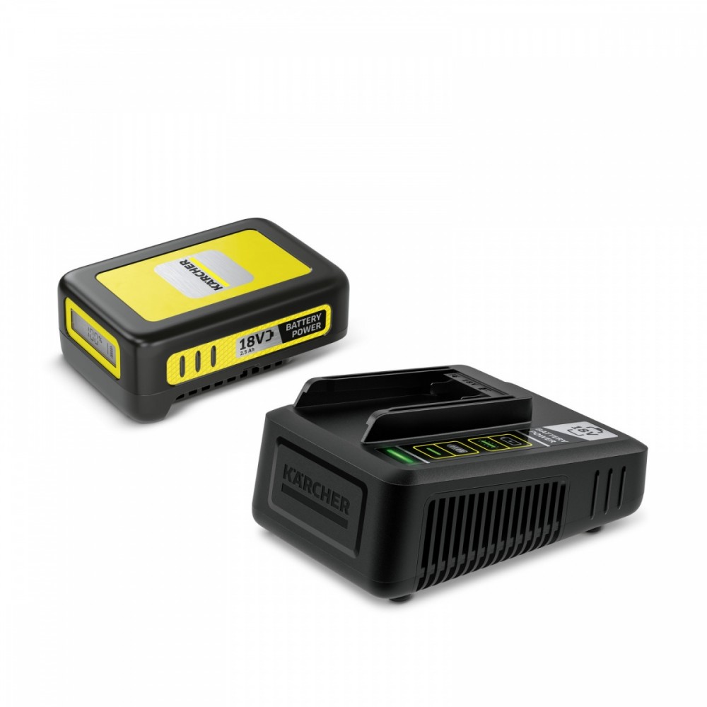 Akumuliatorius Karcher Power 18 V; 2,5 Ah + greito krovimo pakrovėjas Power
