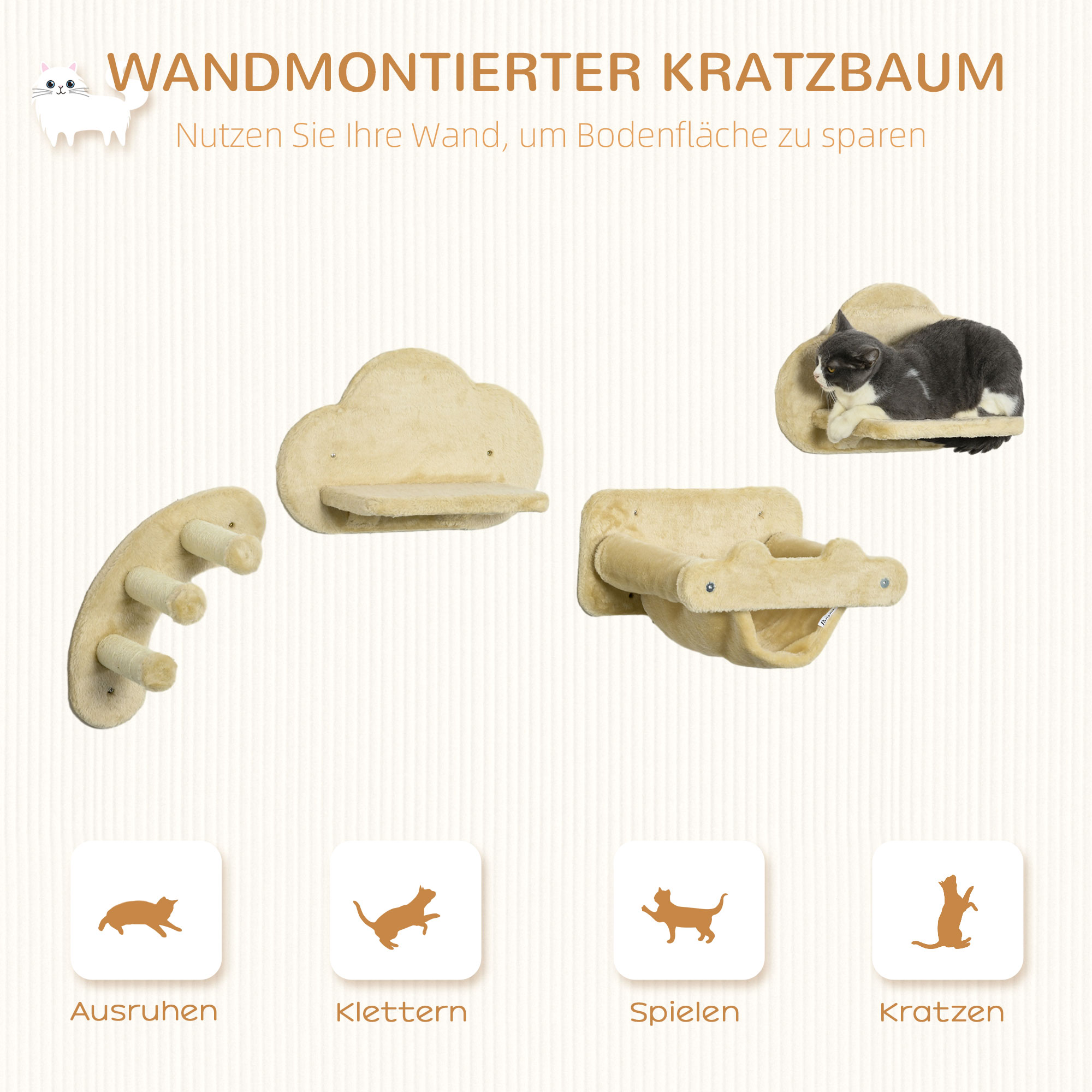 Katinų laiptų rinkinys smėlinis 3
