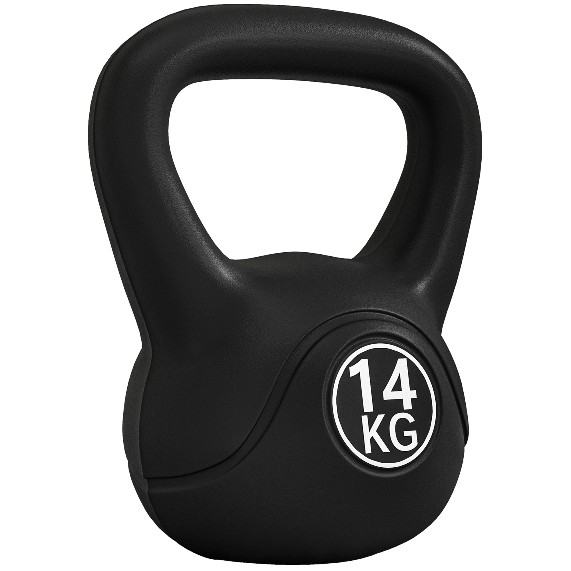 Svarstis 14 kg, juodas, 27 × 21 × 31 cm