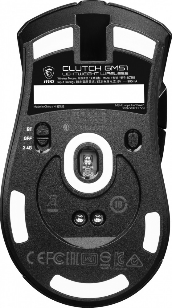 Belaidė pelė msi gm51 lightweight wireless clutch