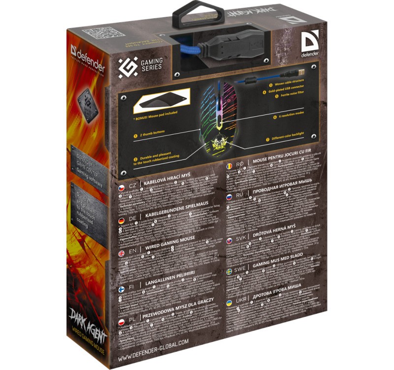 Žaidimų pelė defender gm-590l, juoda