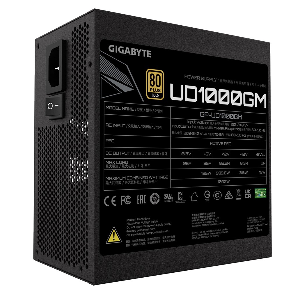 Maitinimo šaltinis Gigabyte UD1000GM