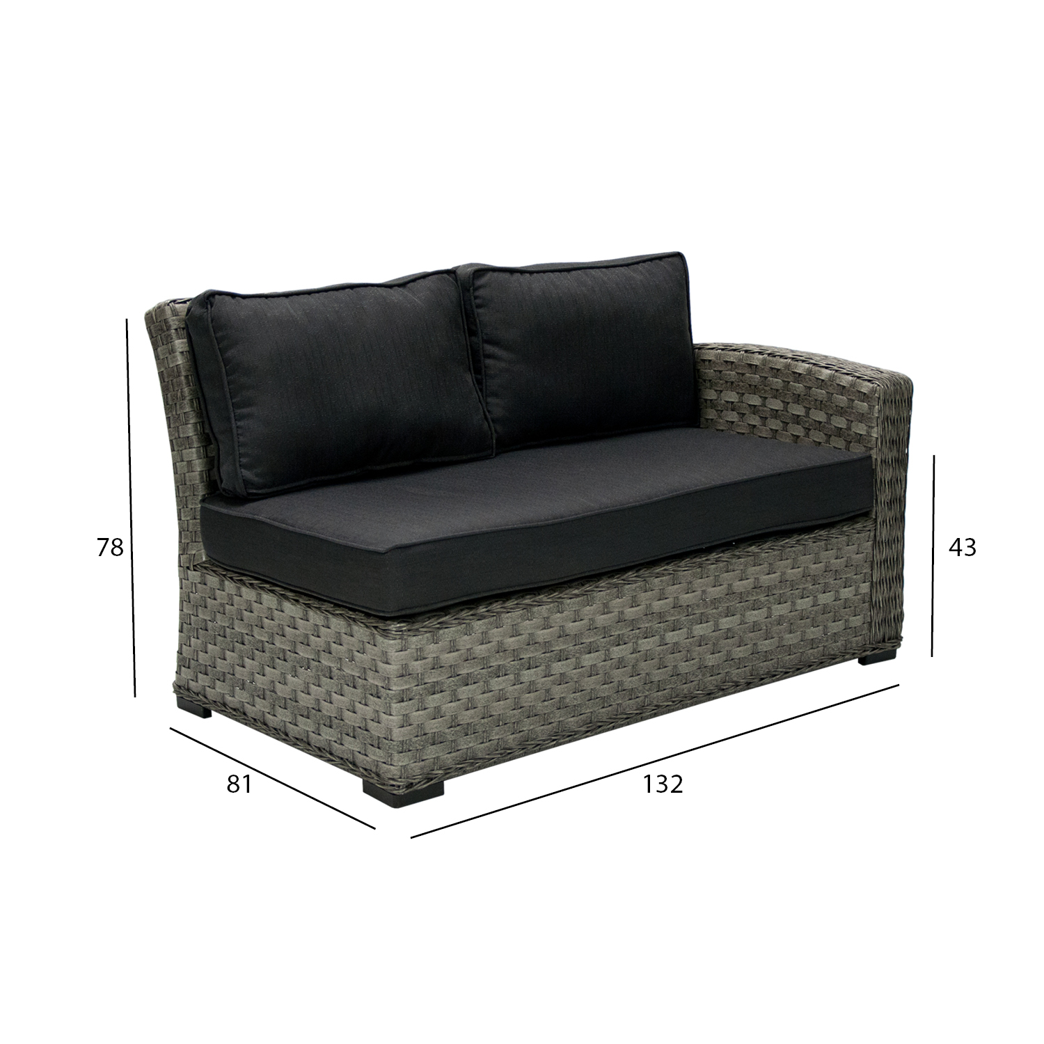 Dvivietė modulinė sofa su dešiniuoju porankiu, pilka, 132 × 81 × 78 cm