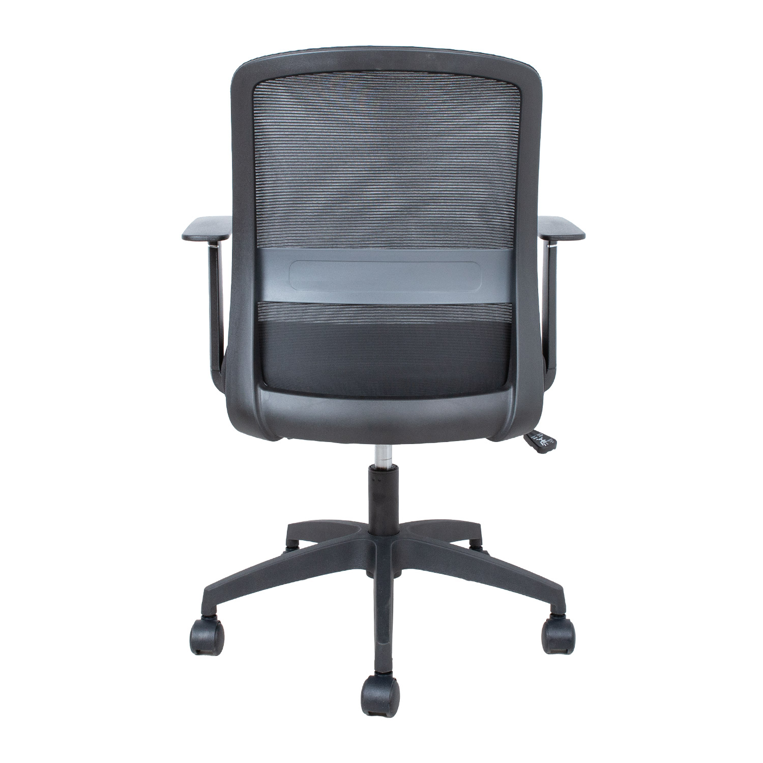 Biuro kėdė su supimo mechanizmu, juoda, 62 × 56 × 87–95 cm 3