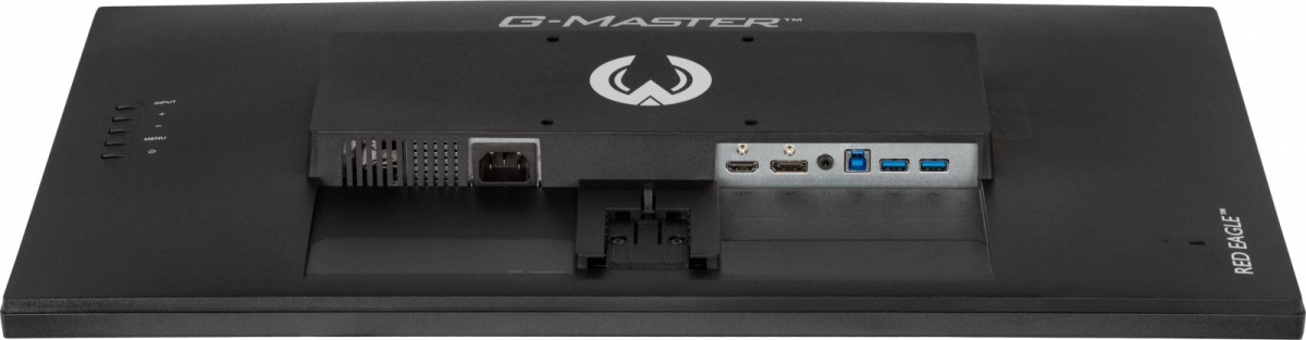 Monitorius kompiuterio ekranas – iiyama – g2470hsu-b6 – 24 colių ips fhd 1920 x 1080 – 0,2 ms – 180 hz – hdmi dp – juoda