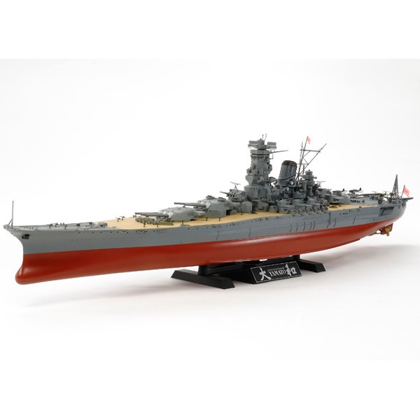 Tamiya - yamato japanese battleship, 1/350, 78030