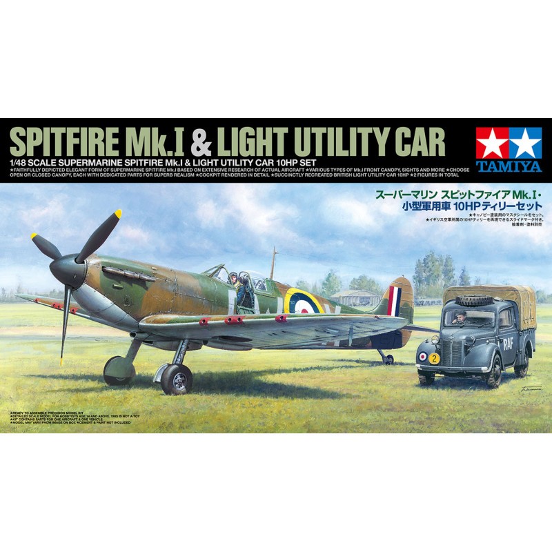 Tamiya - Supermarine Spitfire Mk.i & Light Utility Car 10Hp Tilly Set, 1/48, 25211