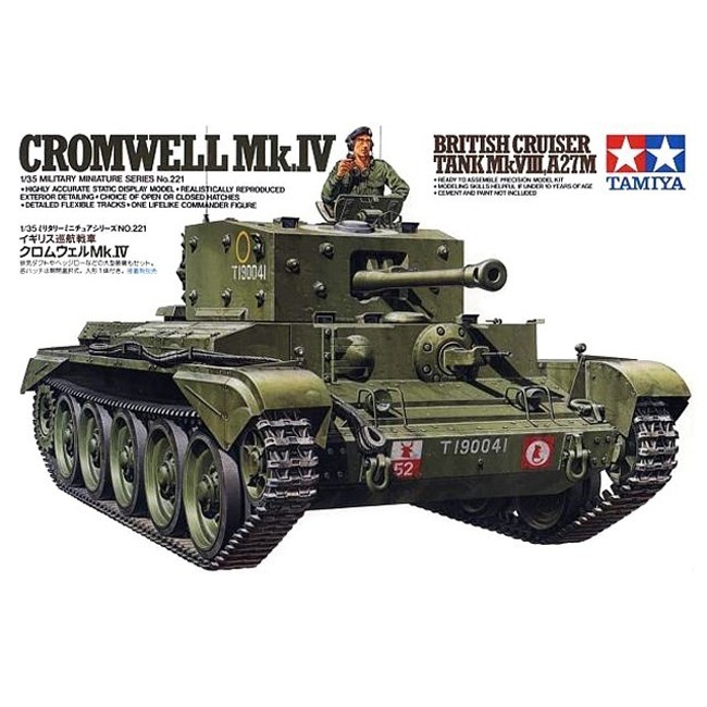 Tamiya - cromwell mk.iv mk.viii,a27m, 1/35, 35221
