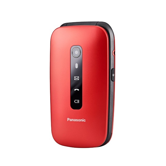 Telefonas panasonic kx-tu550exr red