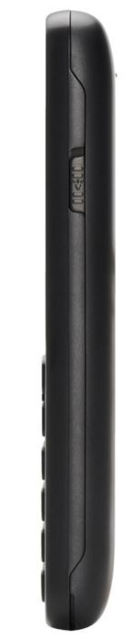 Telefonas panasonic kx-tu250exb black