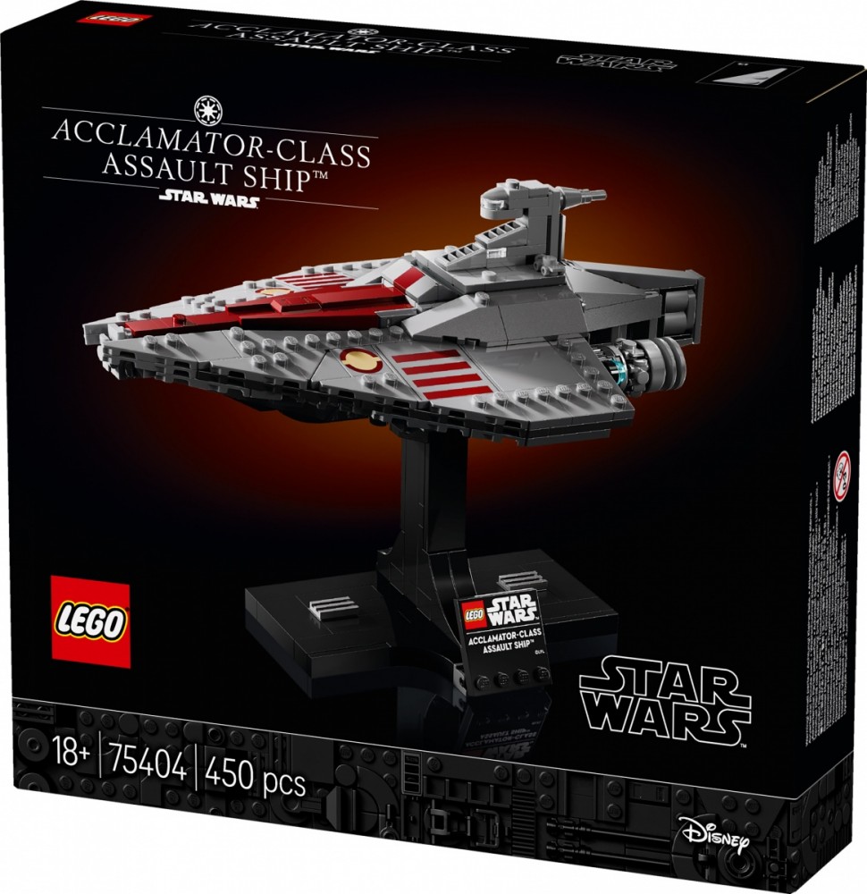 Konstruktorius lego star wars acclamator klasės šturmo laivas