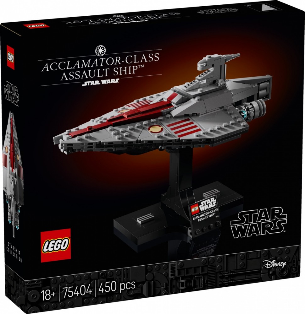 Konstruktorius lego star wars acclamator klasės šturmo laivas