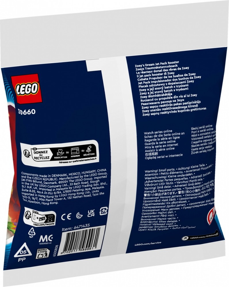 30660 lego® dreamzzz zoey sapnų reaktyvinės kuprinės greitintuvas