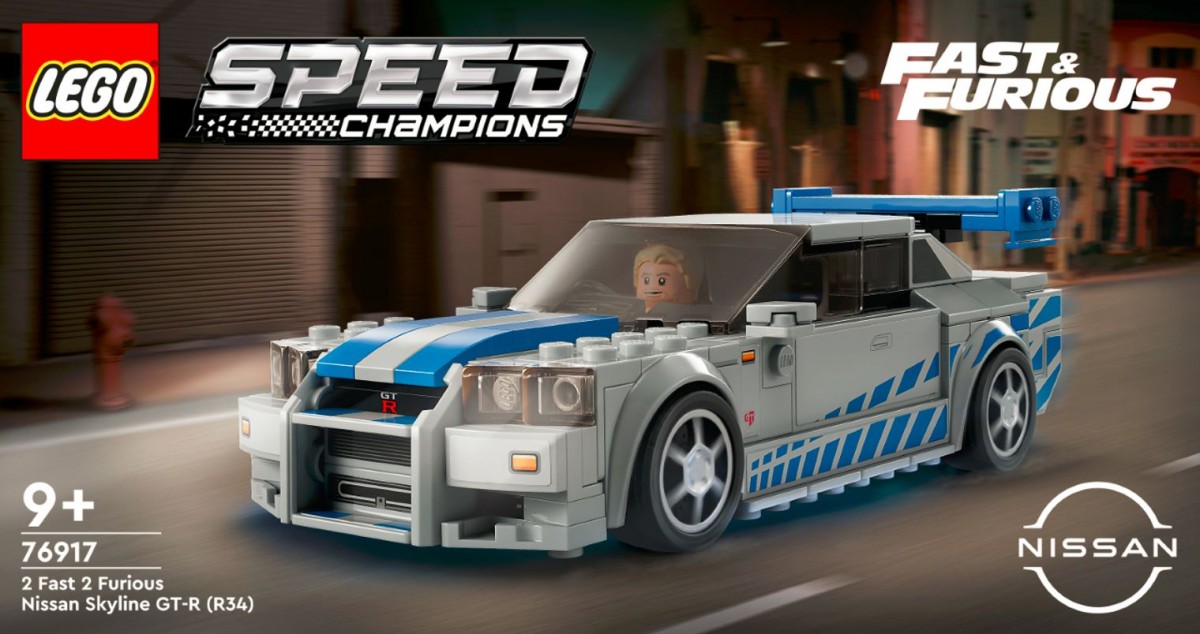 Automobilis nissan skyline gt-r (r34) iš filmo „greiti ir įsiutę“, pilkas