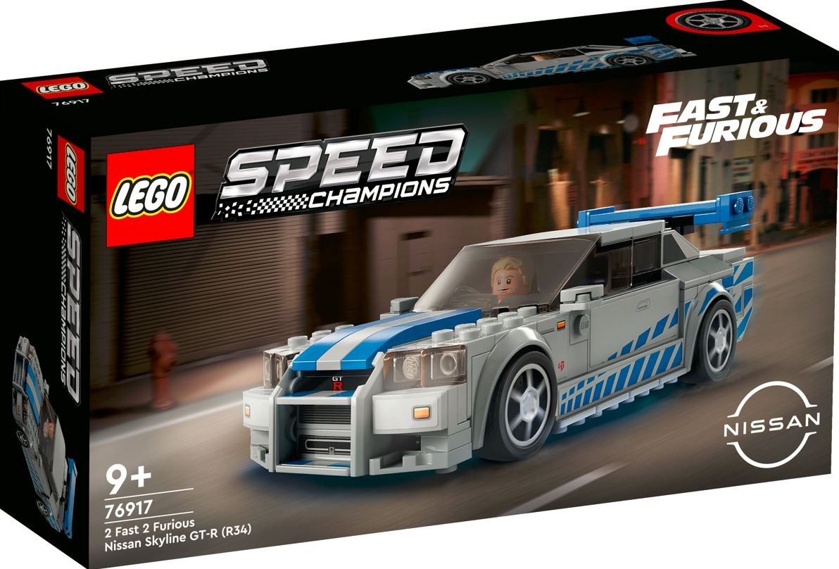 Automobilis nissan skyline gt-r (r34) iš filmo „greiti ir įsiutę“, pilkas