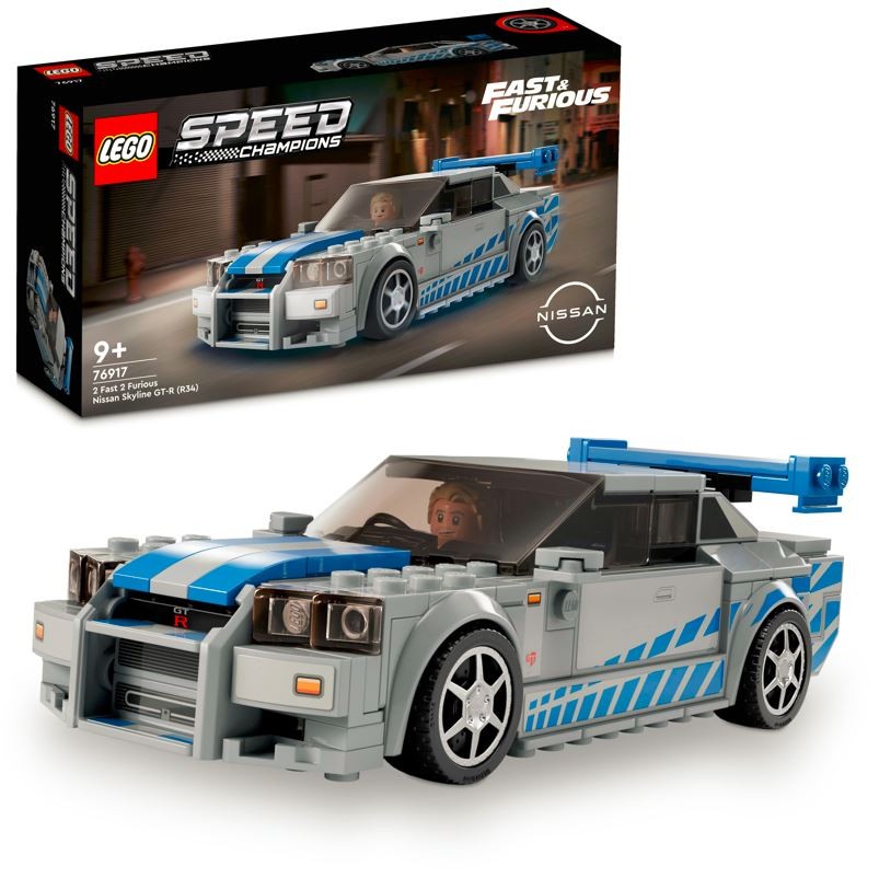 Automobilis nissan skyline gt-r (r34) iš filmo „greiti ir įsiutę“, pilkas