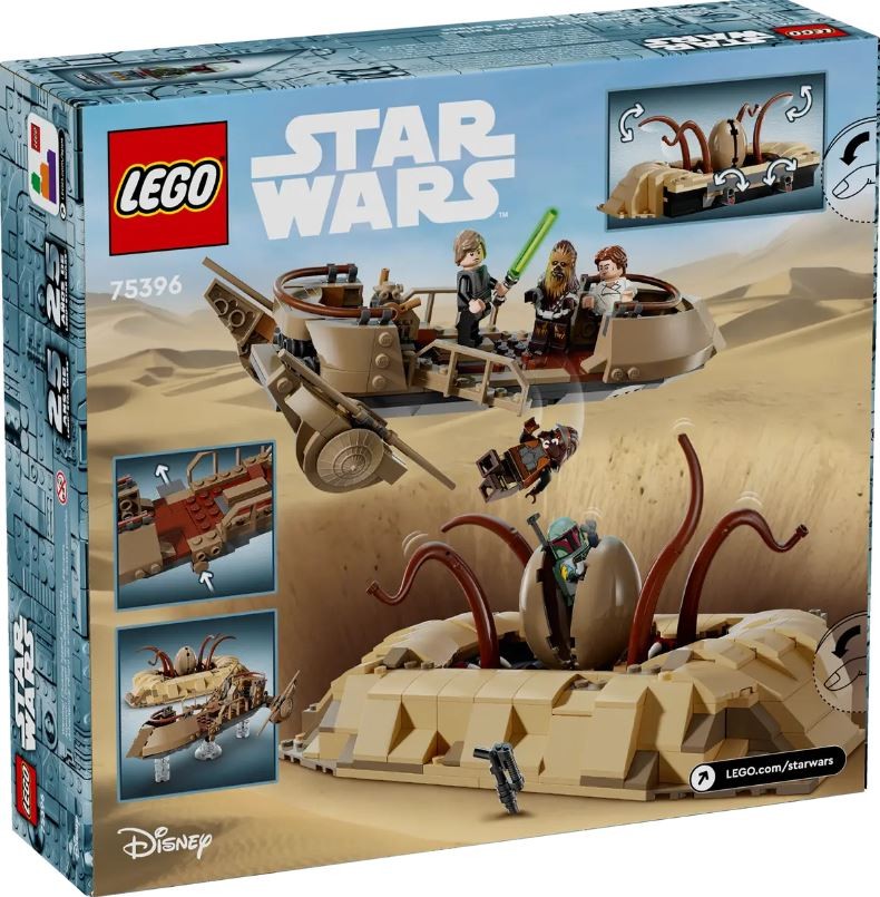 Lego star wars dykumos skifas ir sarlako duobė, smėlio/ruda