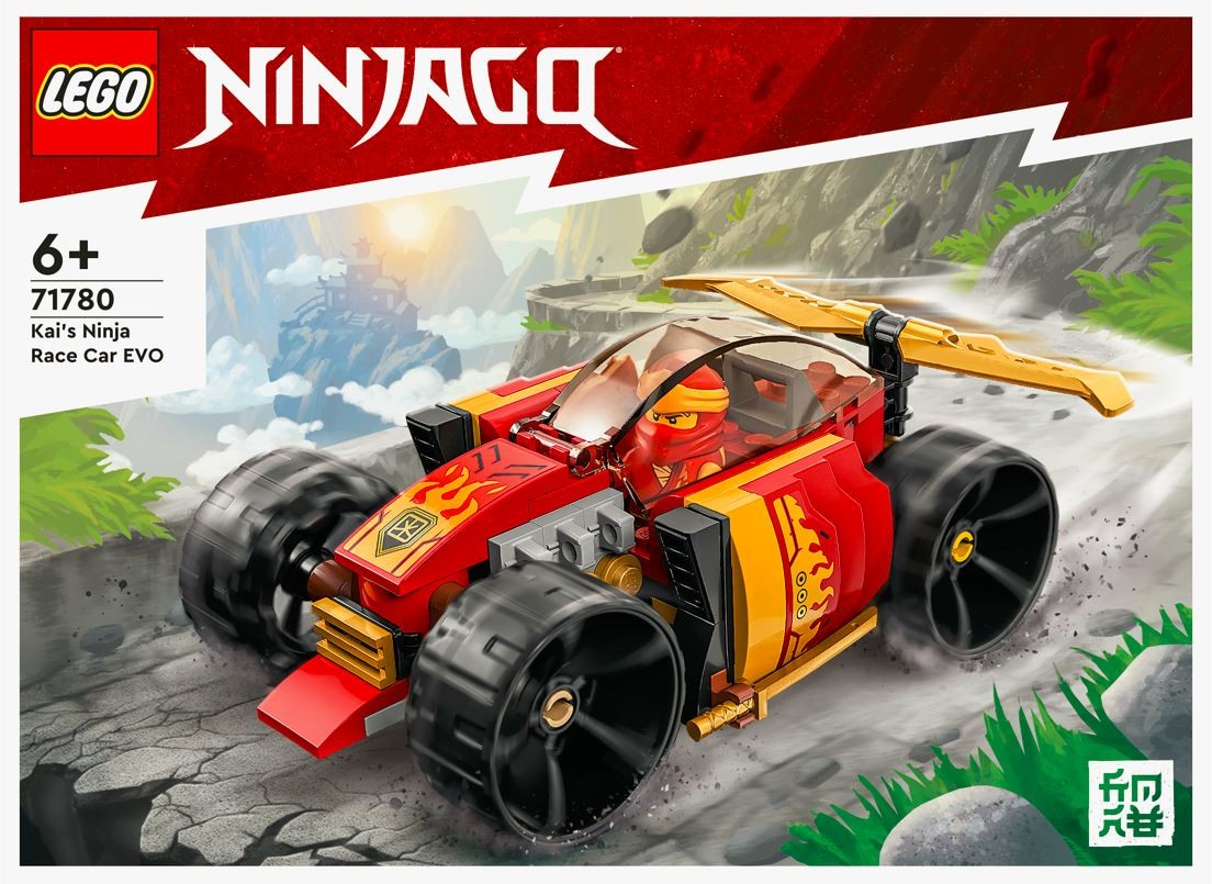 Lego® ninjago kaio evo lenktyninis automobilis