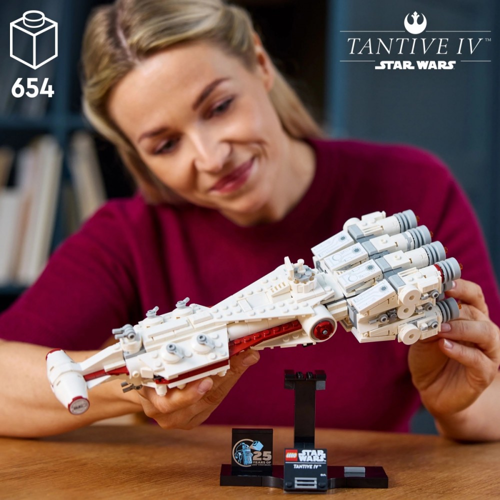 75376 lego® star wars tantive iv™