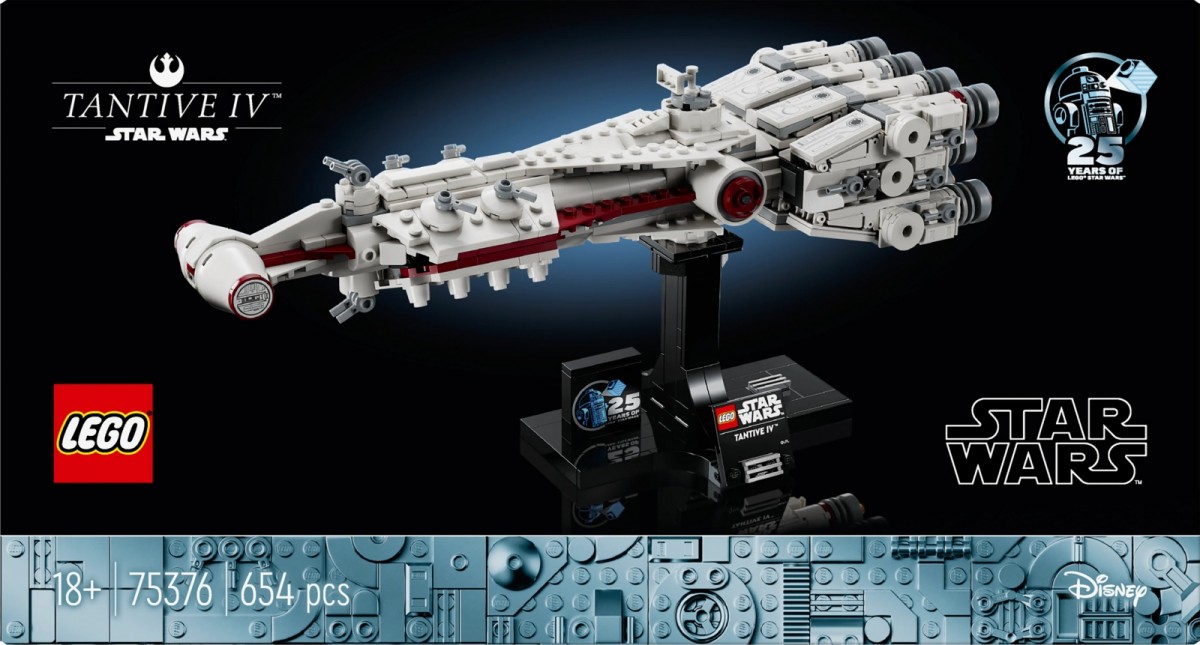 75376 lego® star wars tantive iv™