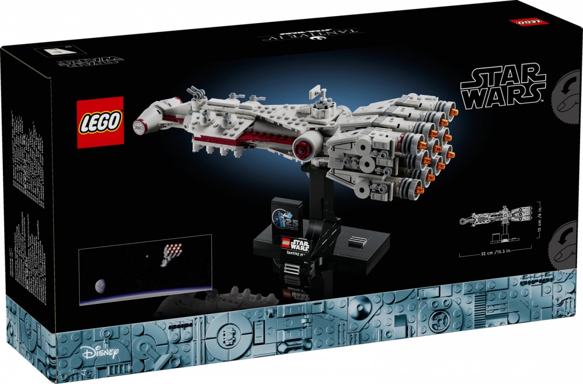 75376 lego® star wars tantive iv™