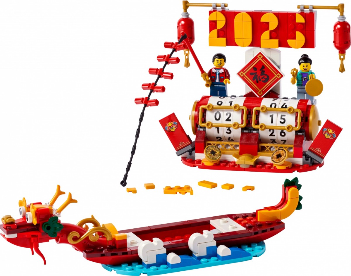 Festivalinis kalendorius lego 2024, 345 detalių