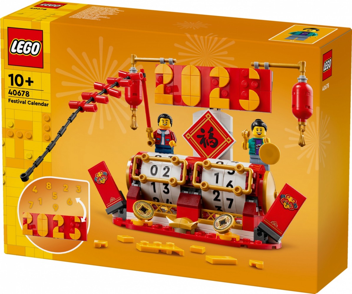 Festivalinis kalendorius lego 2024, 345 detalių