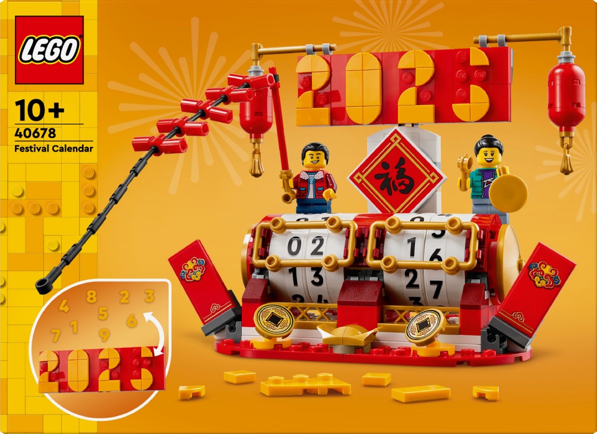 Festivalinis kalendorius lego 2024, 345 detalių