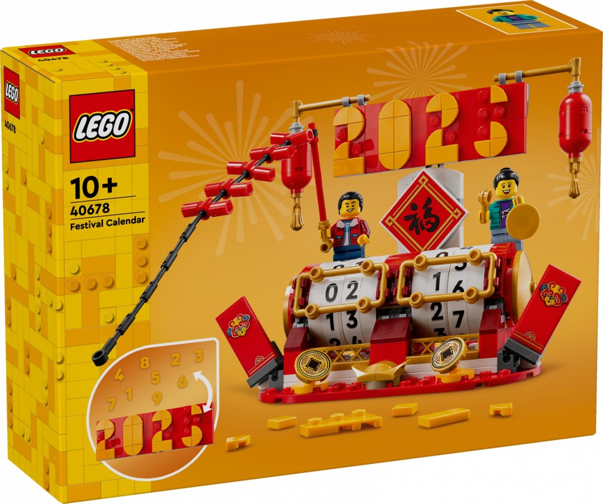 Festivalinis Kalendorius Lego 2024, 345 Detalių