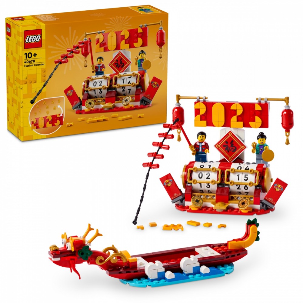 Festivalinis kalendorius lego 2024, 345 detalių