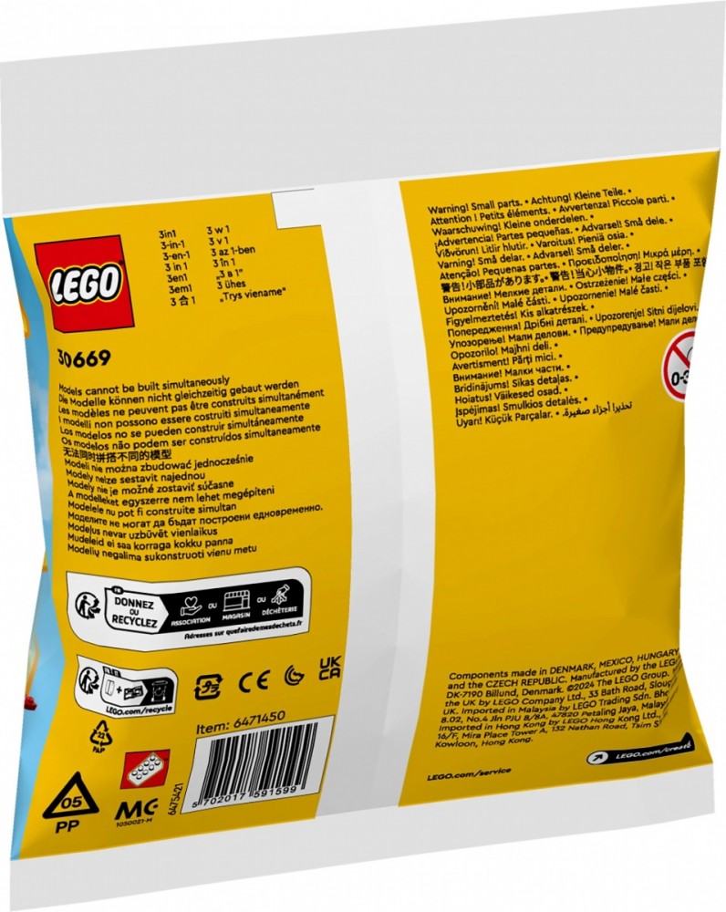 30669 lego® creator legendinis raudonasis lėktuvas