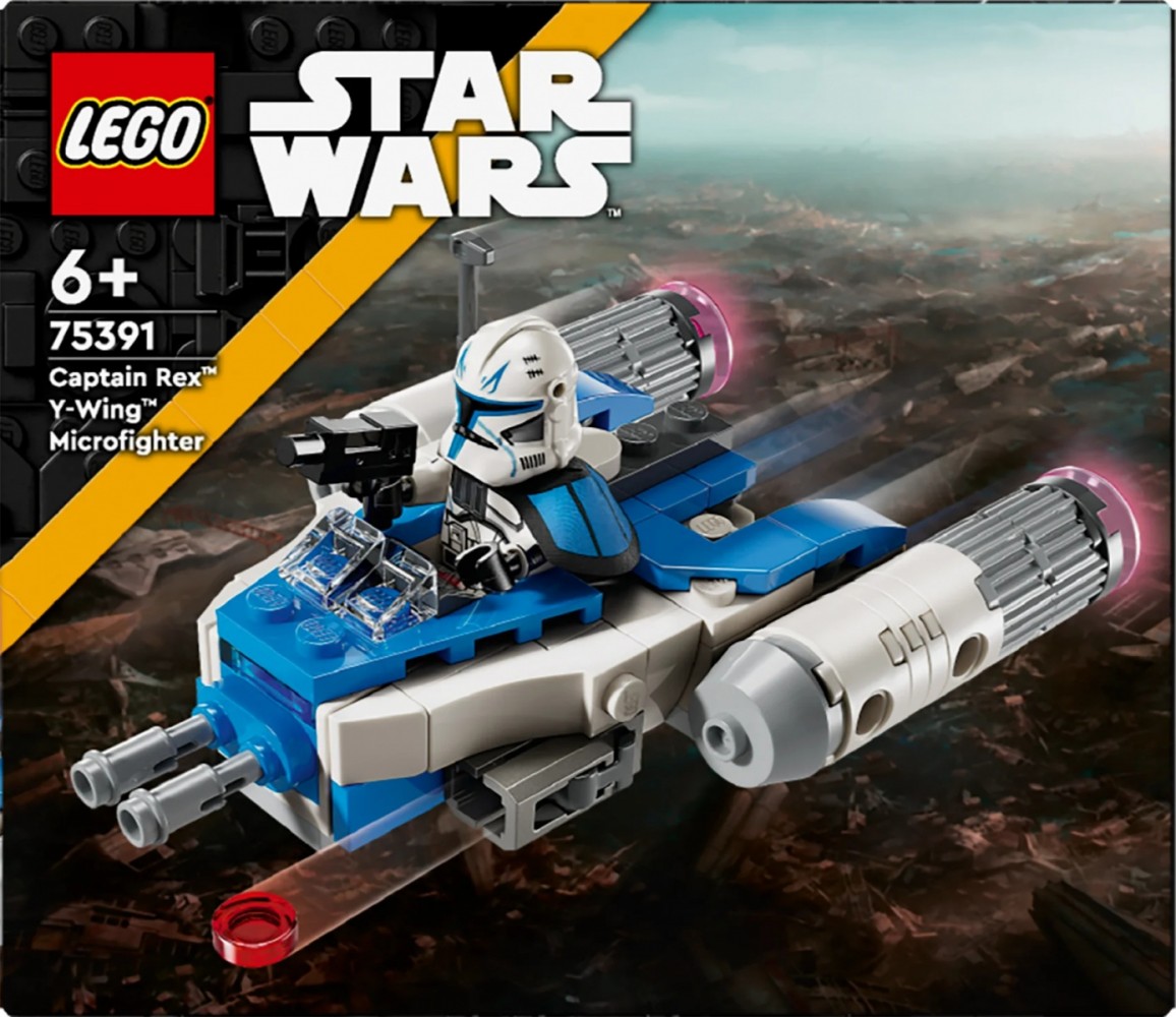 Lego star wars, mėlyna/balta