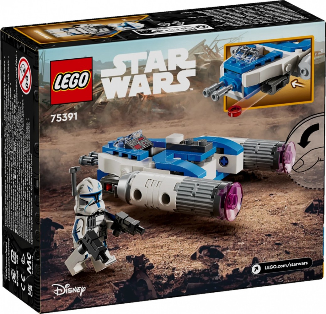 Lego star wars, mėlyna/balta