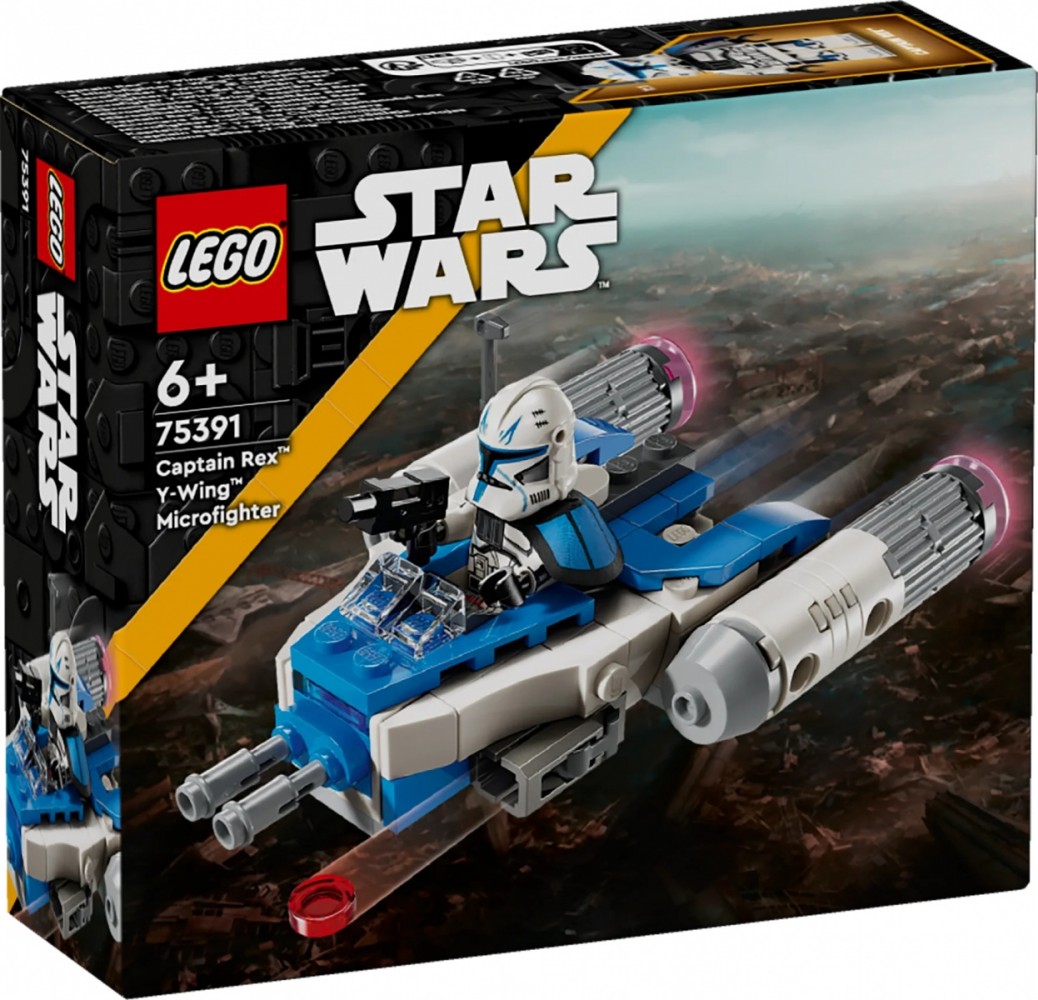Lego star wars, mėlyna/balta