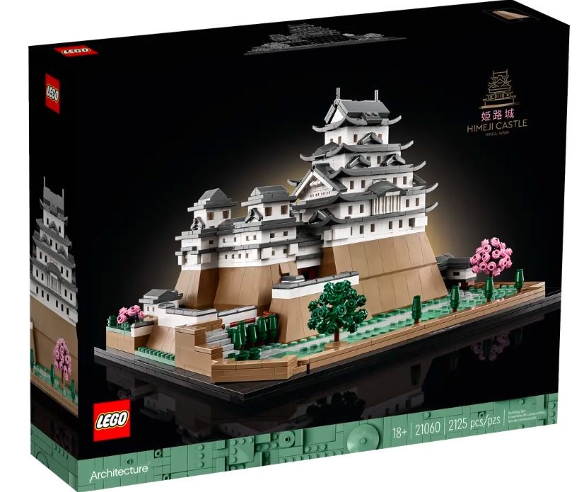 Himeji pilis, lego, 18+, smėlio spalva