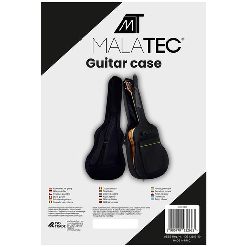 Dėklas klasikinei gitarai 7880