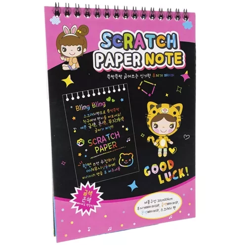Braižymo kortelių blokas Scratch-off su medine lazdele Kruzzel