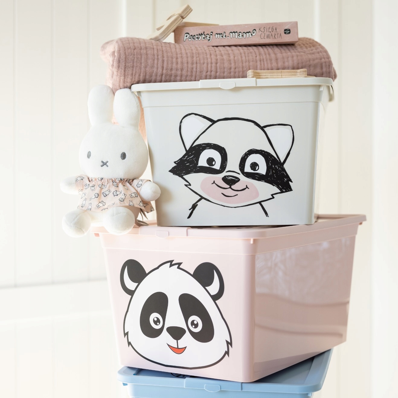 Branq daiktadėžė X Box Deco Animal, 15 l