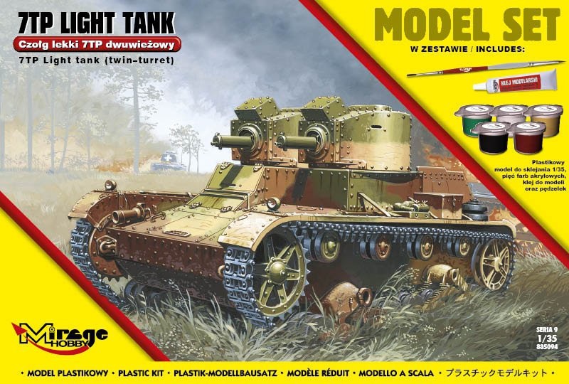 Tanko modelis